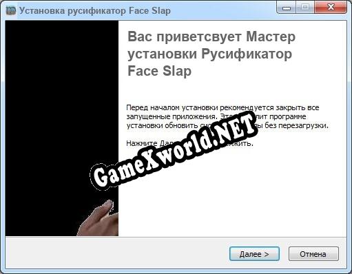 Face Slap полный перевод игры
