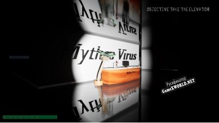 Русификатор для Facility