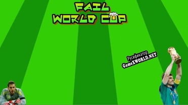Русификатор для Fail World Cup