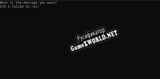 Русификатор для Fake Error Maker