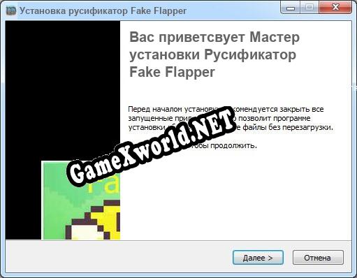 Fake Flapper полный перевод игры