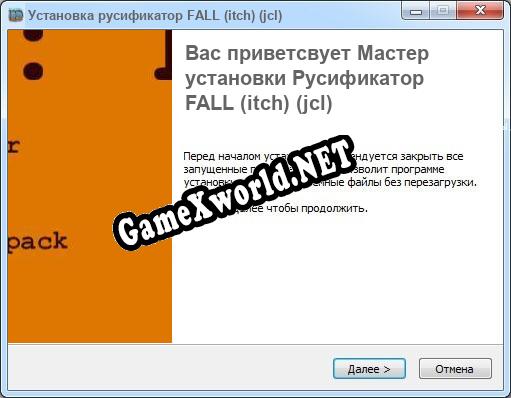 FALL (itch) (jcl) полный перевод игры