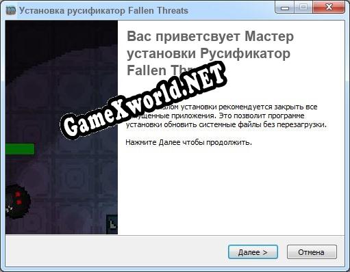 Fallen Threats полный перевод игры