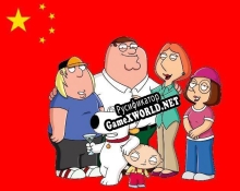 Русификатор для Family guy Chinese Social Credit System Test