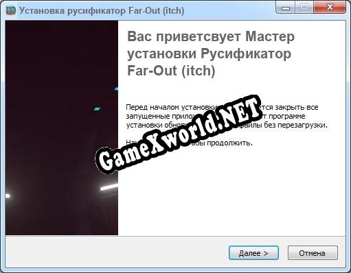Far-Out (itch) полный перевод игры