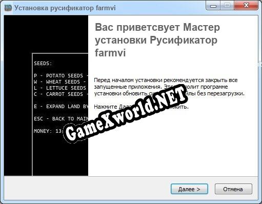 farmvi полный перевод игры