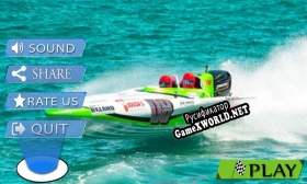 Русификатор для Fastest 3D Boat Race 2020