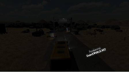 Русификатор для Fatal Hour Roadkill