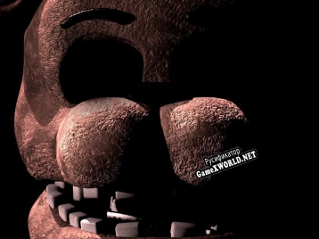 Русификатор для Fazbear Horror 2