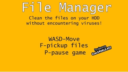Русификатор для File Manager
