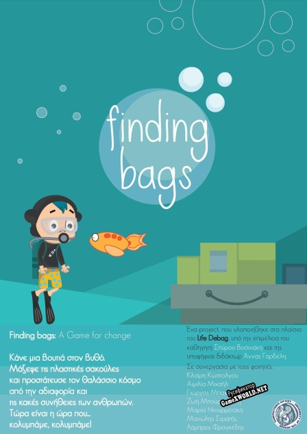 Русификатор для Finding Bags