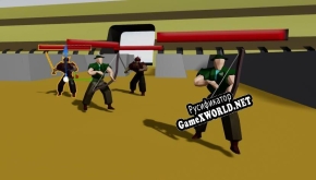 Русификатор для Finish Them Experience