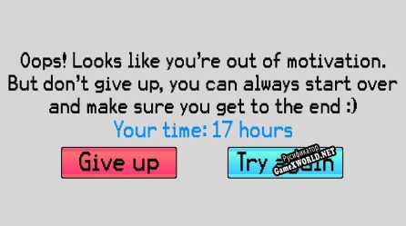 Русификатор для Finish Your Game