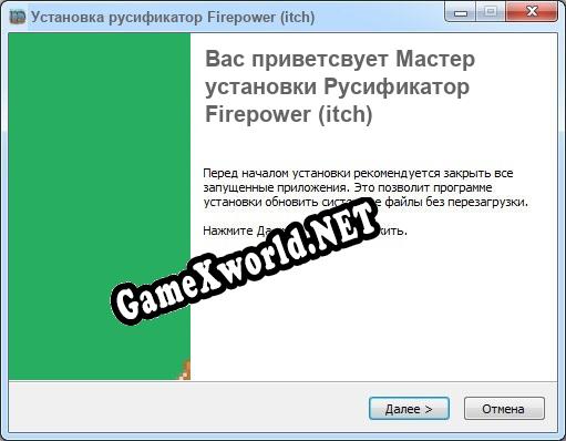 Firepower (itch) полный перевод игры
