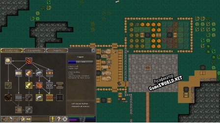 Русификатор для First Feudal