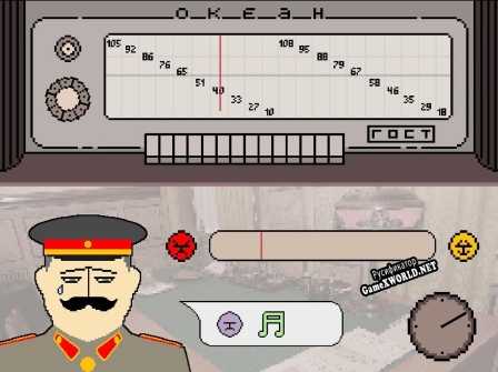 Русификатор для FIRST SOVIET SPOTIFY