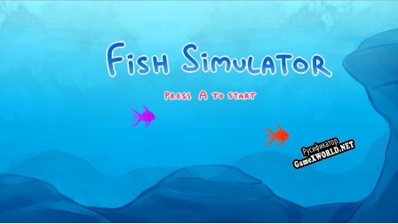 Русификатор для Fish Simulator (Sundae Factory)