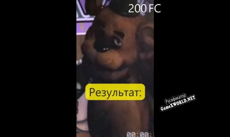 Русификатор для Five Night at Freddys Character Creation.
