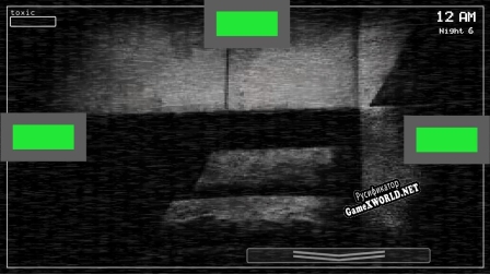 Русификатор для Five Nights at FredBears