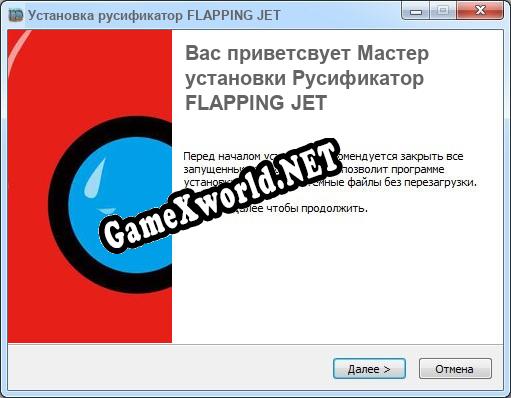 FLAPPING JET полный перевод игры