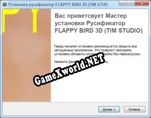 FLAPPY BIRD 3D (TIM STUDIO) полный перевод игры