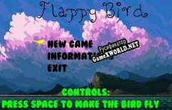 Русификатор для Flappy Bird Clone (RBStudiosGames)
