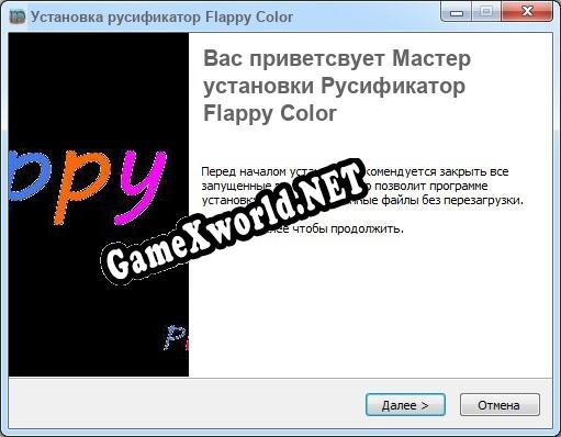 Flappy Color полный перевод игры