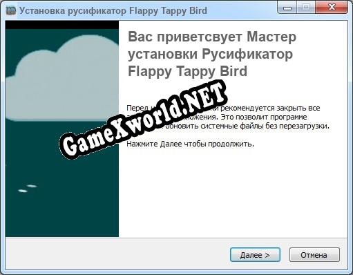Flappy Tappy Bird полный перевод игры