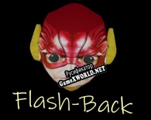 Русификатор для Flash-Back (PlayStoryCreator)