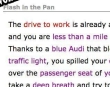 Русификатор для Flash in the Pan ADHD Simulator