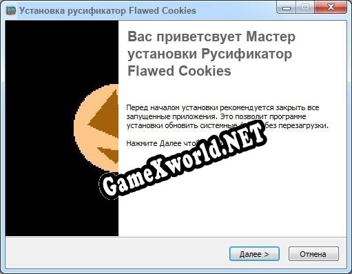 Flawed Cookies полный перевод игры