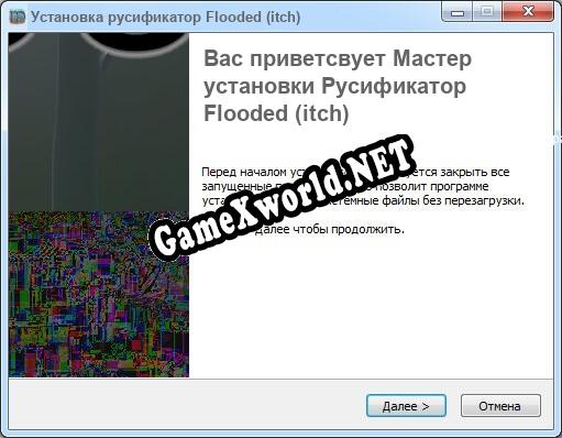 Flooded (itch) полный перевод игры