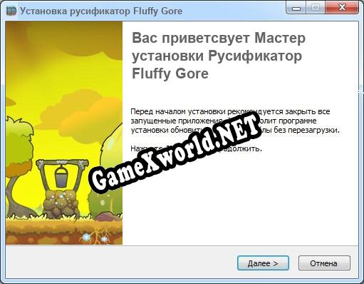 Fluffy Gore полный перевод игры