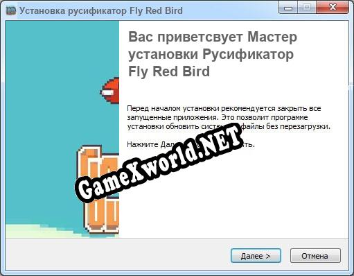 Fly Red Bird полный перевод игры