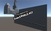 Русификатор для FMP plat-former