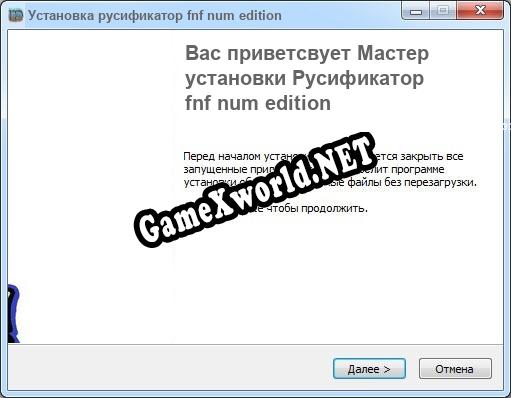 fnf num edition полный перевод игры