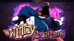 Русификатор для FNF Whitty Mod