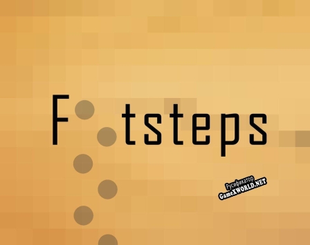 Русификатор для Footsteps (adbutte)