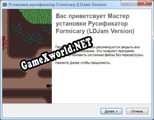 Formicary (LDJam Version) полный перевод игры
