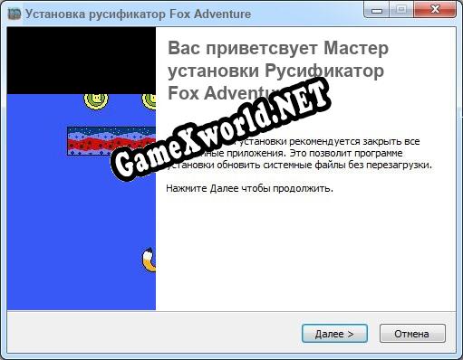 Fox Adventure полный перевод игры