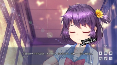 Русификатор для Fox Hime