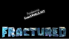 Русификатор для Fractured