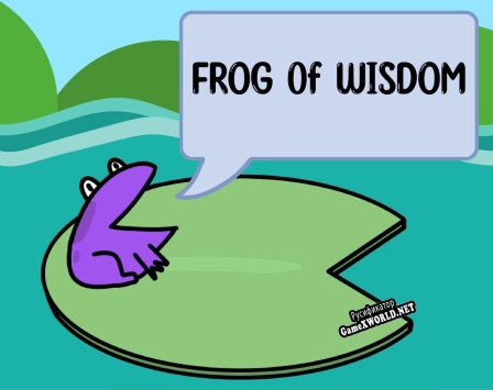 Русификатор для Frog of Wisdom