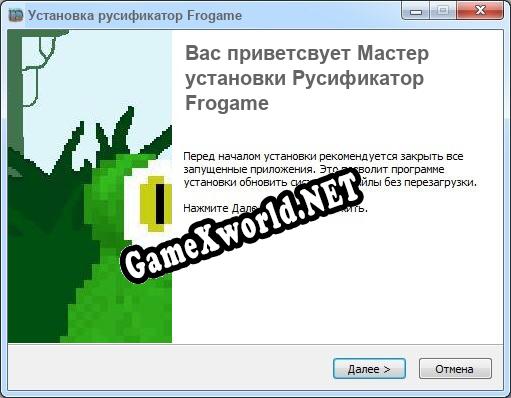 Frogame полный перевод игры