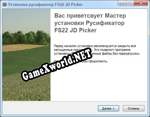 FS22 JD Picker полный перевод игры