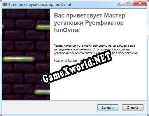 funOviral полный перевод игры