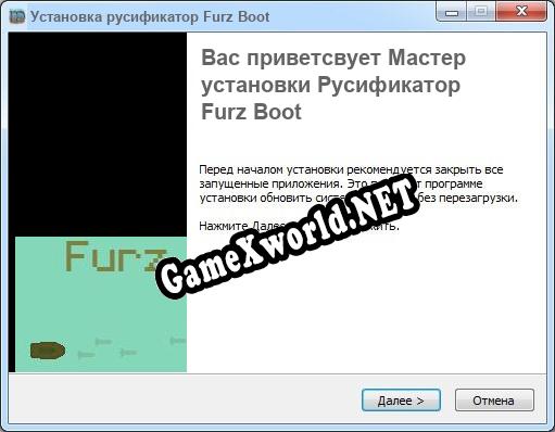 Furz Boot полный перевод игры