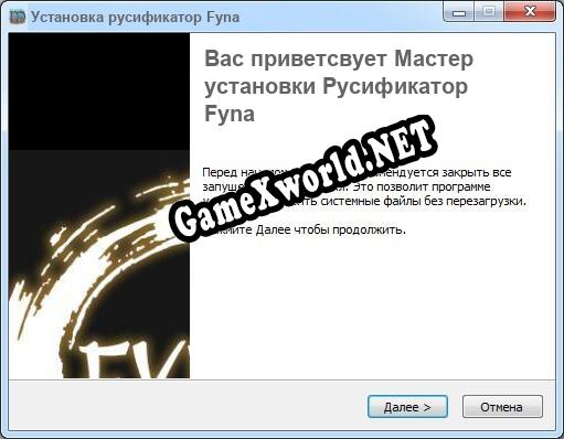 Fyna полный перевод игры