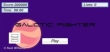 Русификатор для Galactic Fighter (itch)
