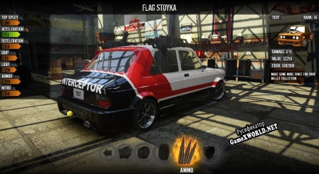 Русификатор для Gas Guzzlers Extreme